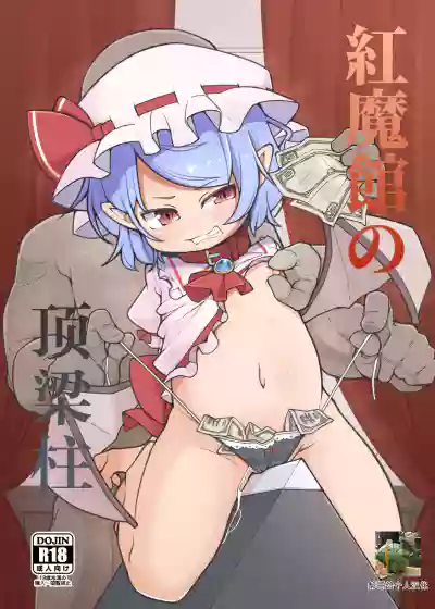 第2页图