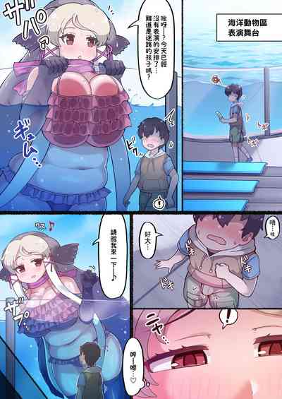 第2页图