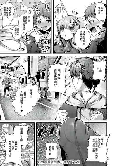 第30頁圖