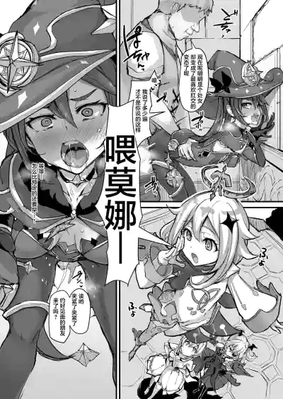 第14页图
