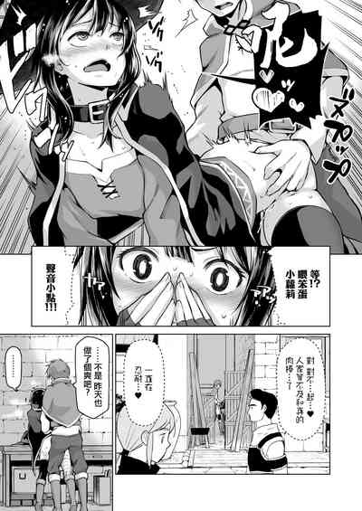 第10页图