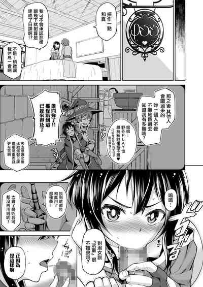 第14页图