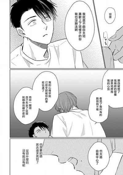 第106頁圖