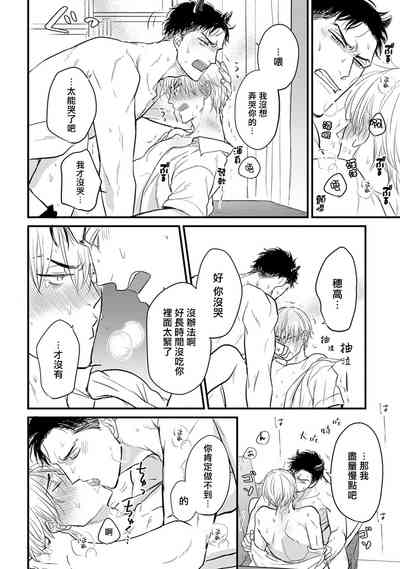 第150頁圖