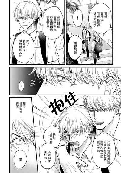 第442頁圖