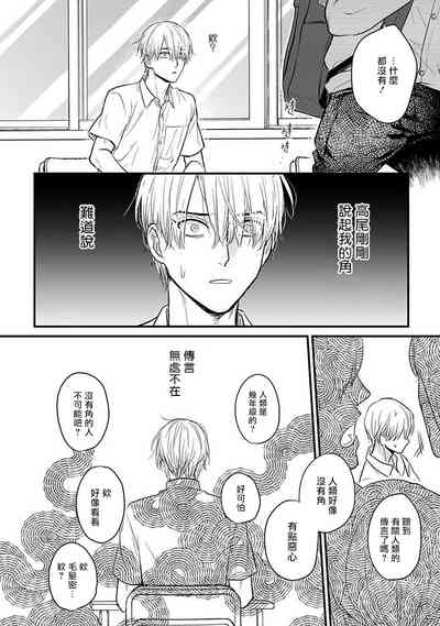 第462頁圖