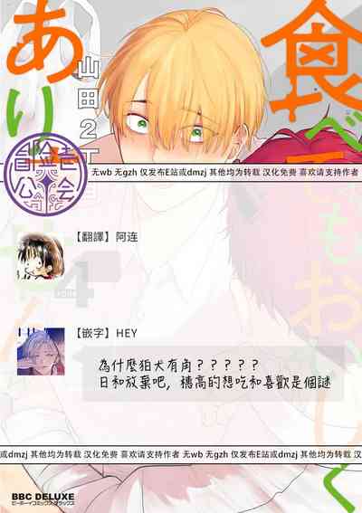 第494頁圖