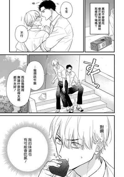 第602頁圖