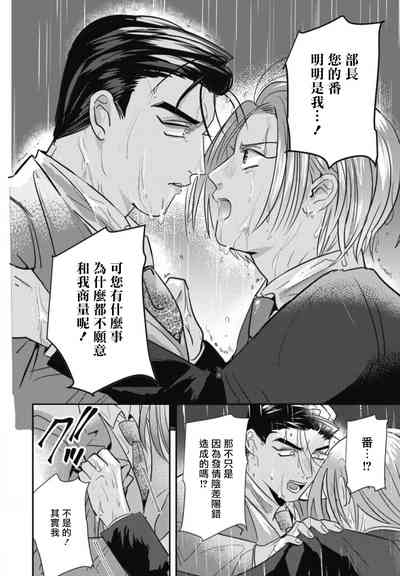 第130页图