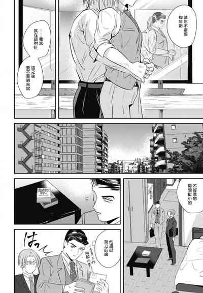 第74页图