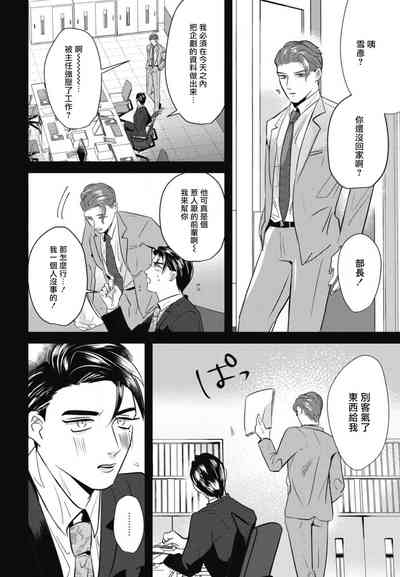 第98页图