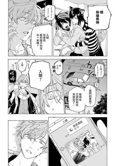 第118頁圖