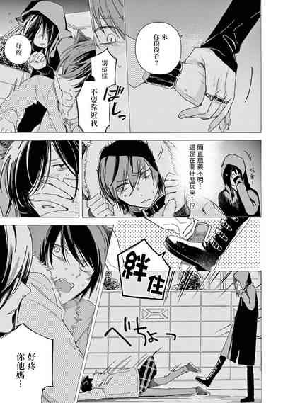 第38頁圖