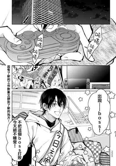 第114頁圖