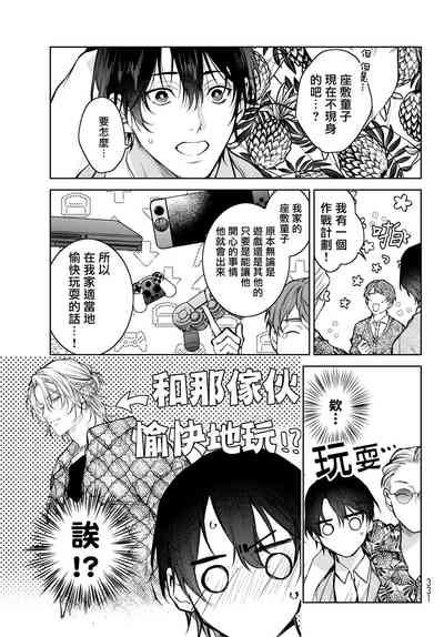 第122頁圖