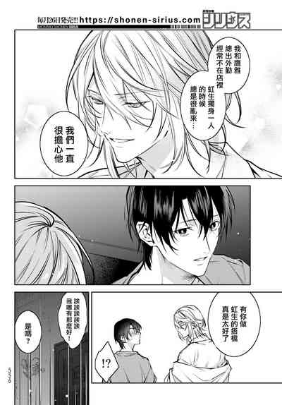 第210頁圖
