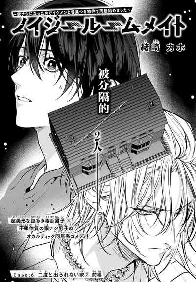 第222頁圖