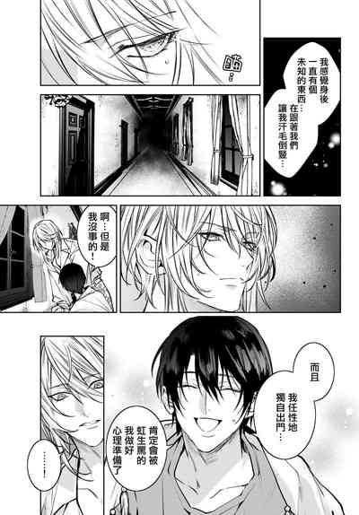 第234頁圖