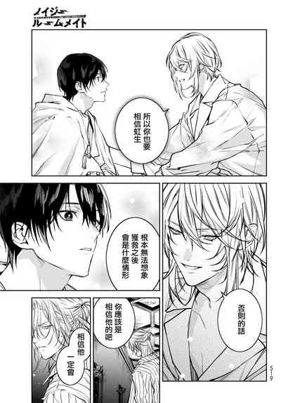 第238頁圖