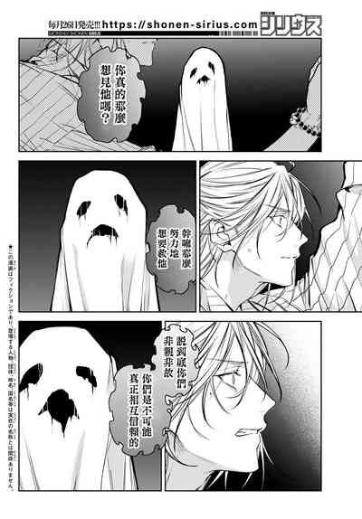 第246頁圖