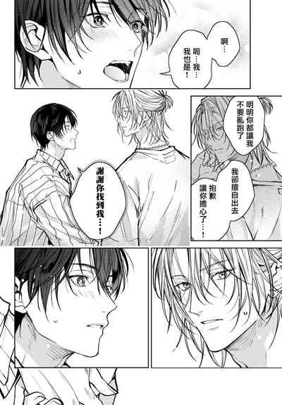 第266頁圖