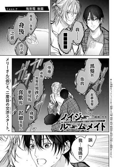 第294頁圖