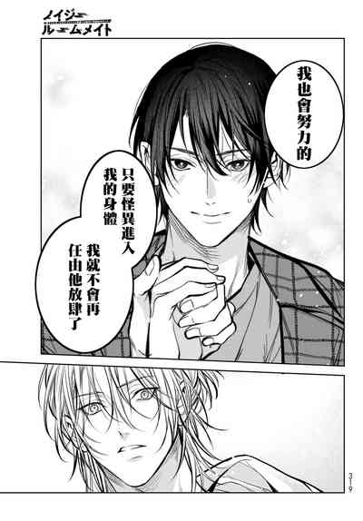 第298頁圖