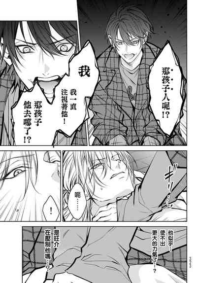 第302頁圖