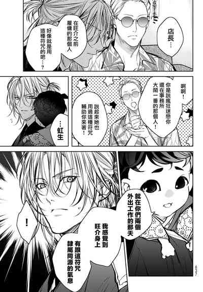 第322頁圖