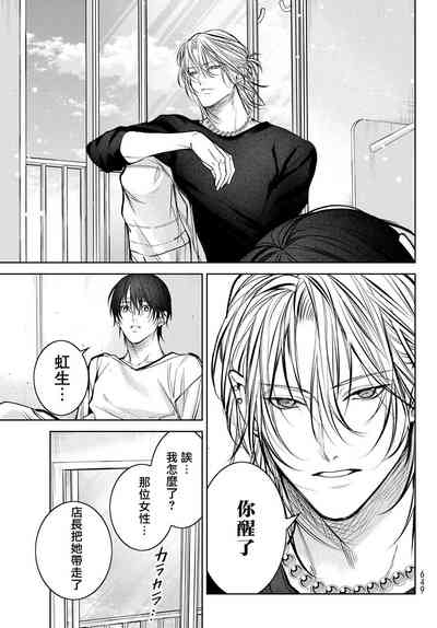 第334頁圖
