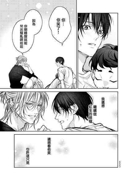 第338頁圖