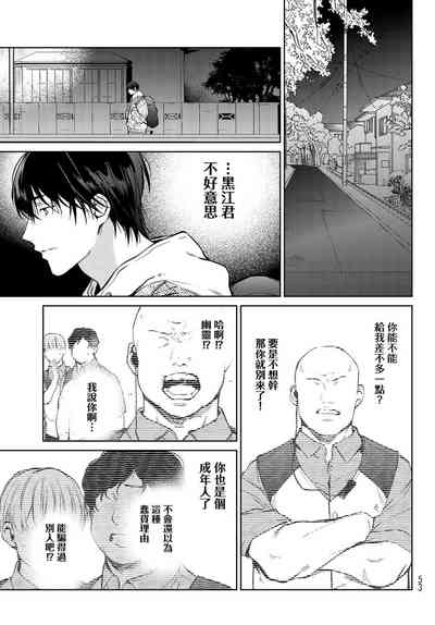 第42頁圖
