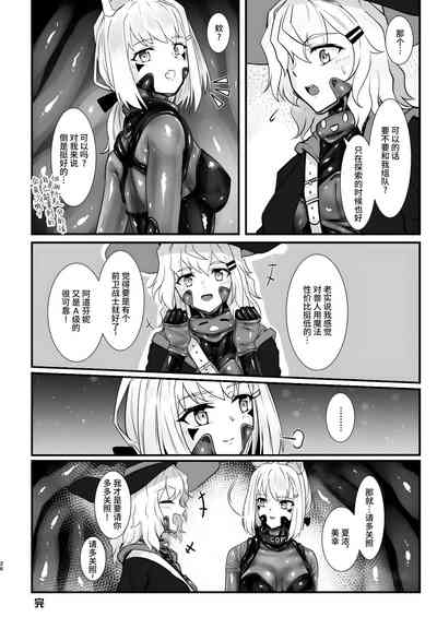 第26頁圖