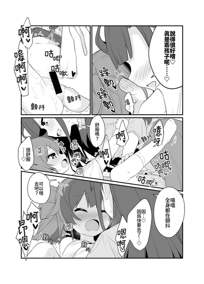 第22頁圖