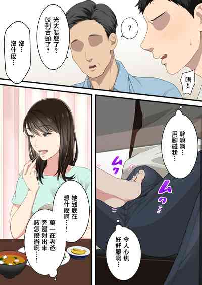 第46頁圖