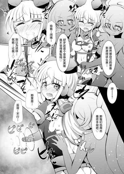 第22頁圖