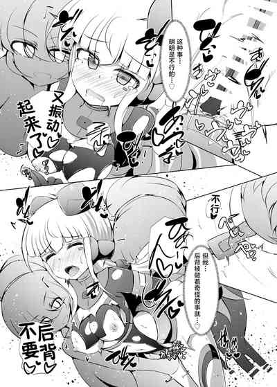 第26頁圖