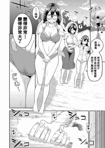 第10页图
