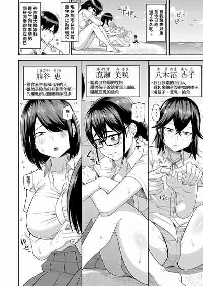 第2页图