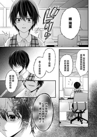 第14页图