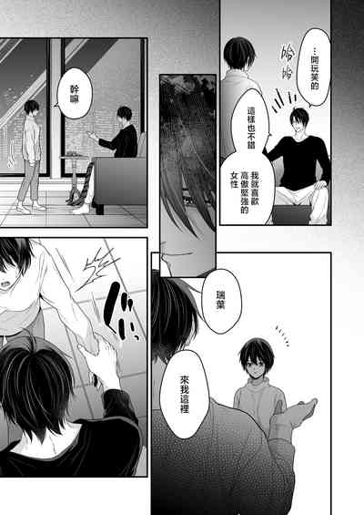 第18页图