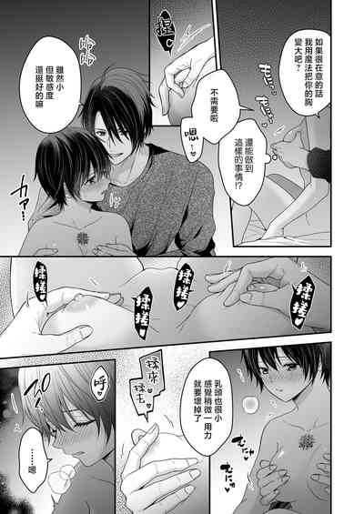 第22页图