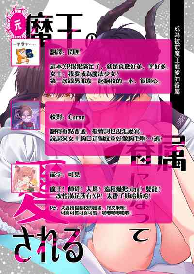 第74页图