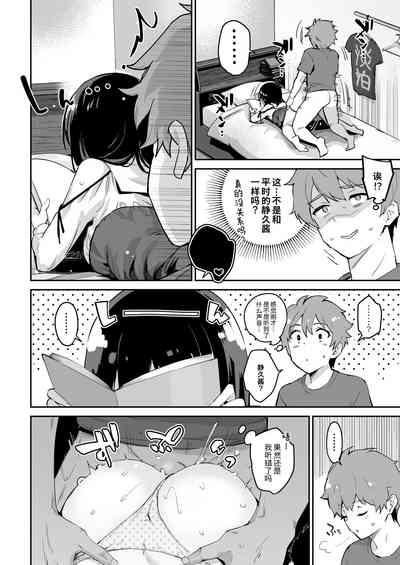 第14頁圖