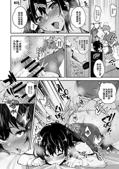 第18頁圖