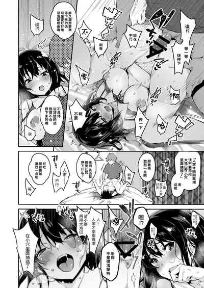 第22頁圖