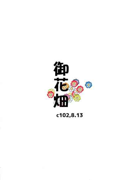 第26页图