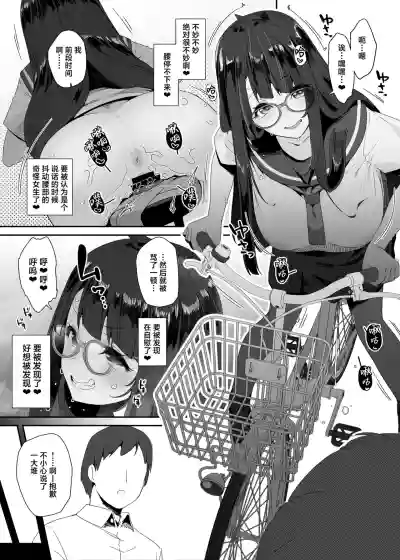 第14页图