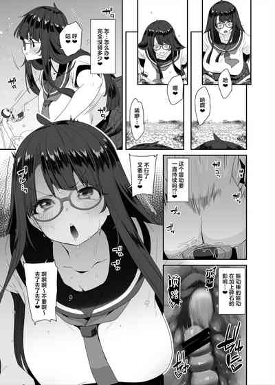 第26页图