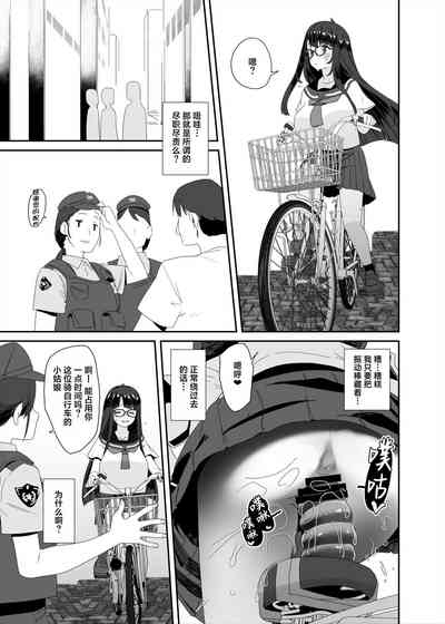 第46页图